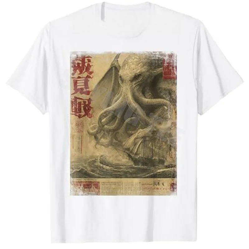 Yazlık Vintage Japon Deniz Can - Vintage Fashion Newspaper incelemesi ve fiyatı