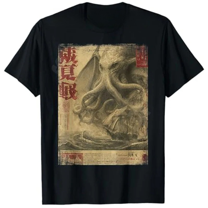 Yazlık Vintage Japon Deniz Can - Vintage Fashion Newspaper incelemesi ve fiyatı