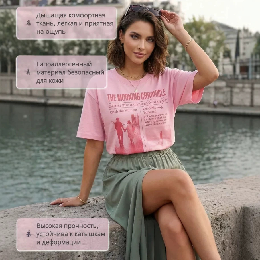 Vintage Gazete Estetik Allık P - Vintage Fashion Newspaper incelemesi ve fiyatı