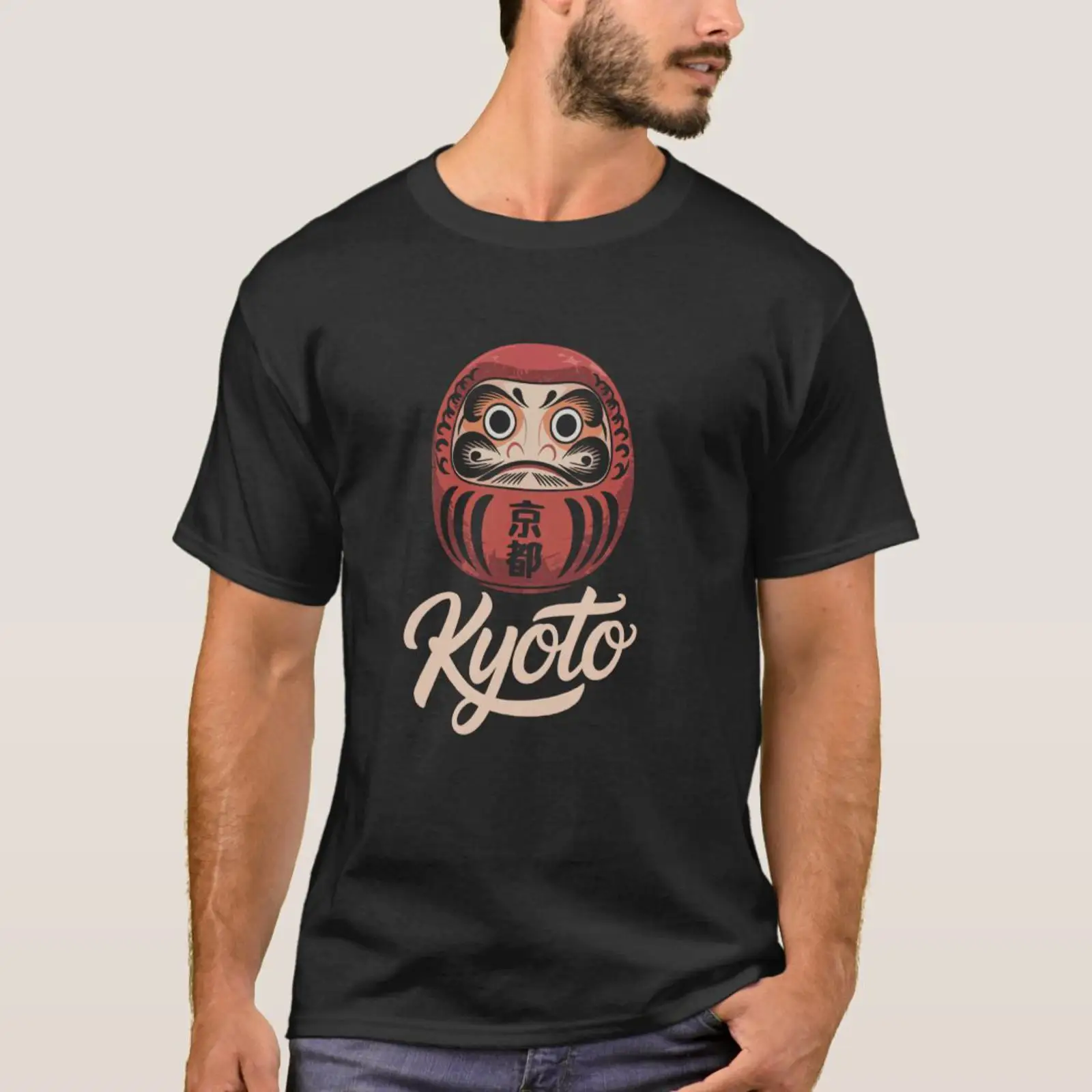 Daruma Bebek Kyoto Japonya Kan - Vintage Fashion Kyoto incelemesi ve fiyatı