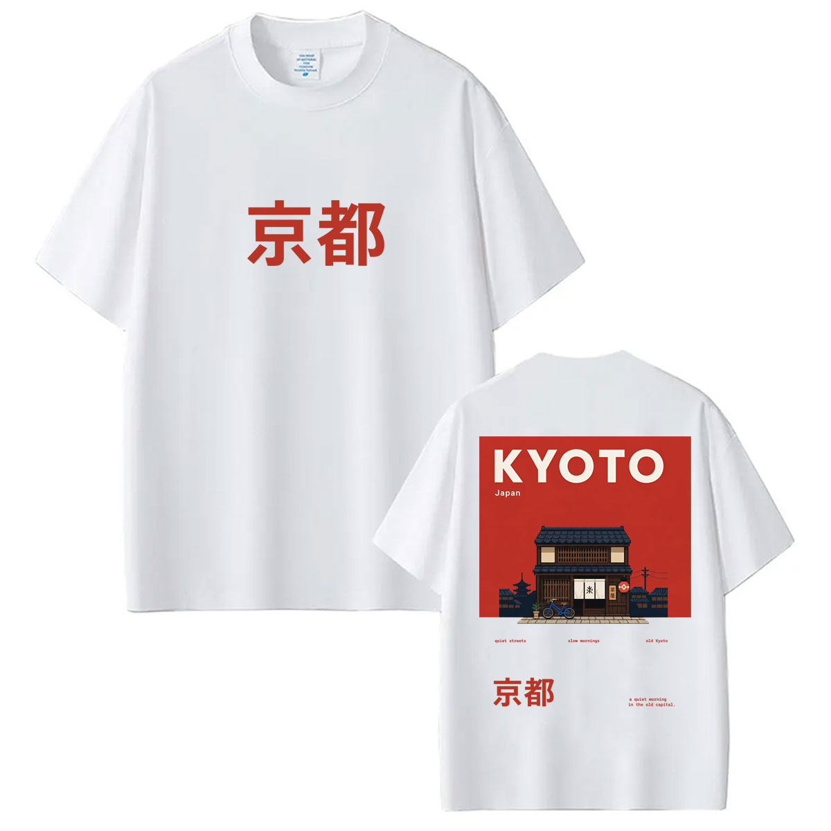 Japon Tarzı, Japonya Kyoto Tem - Vintage Fashion Kyoto incelemesi ve fiyatı