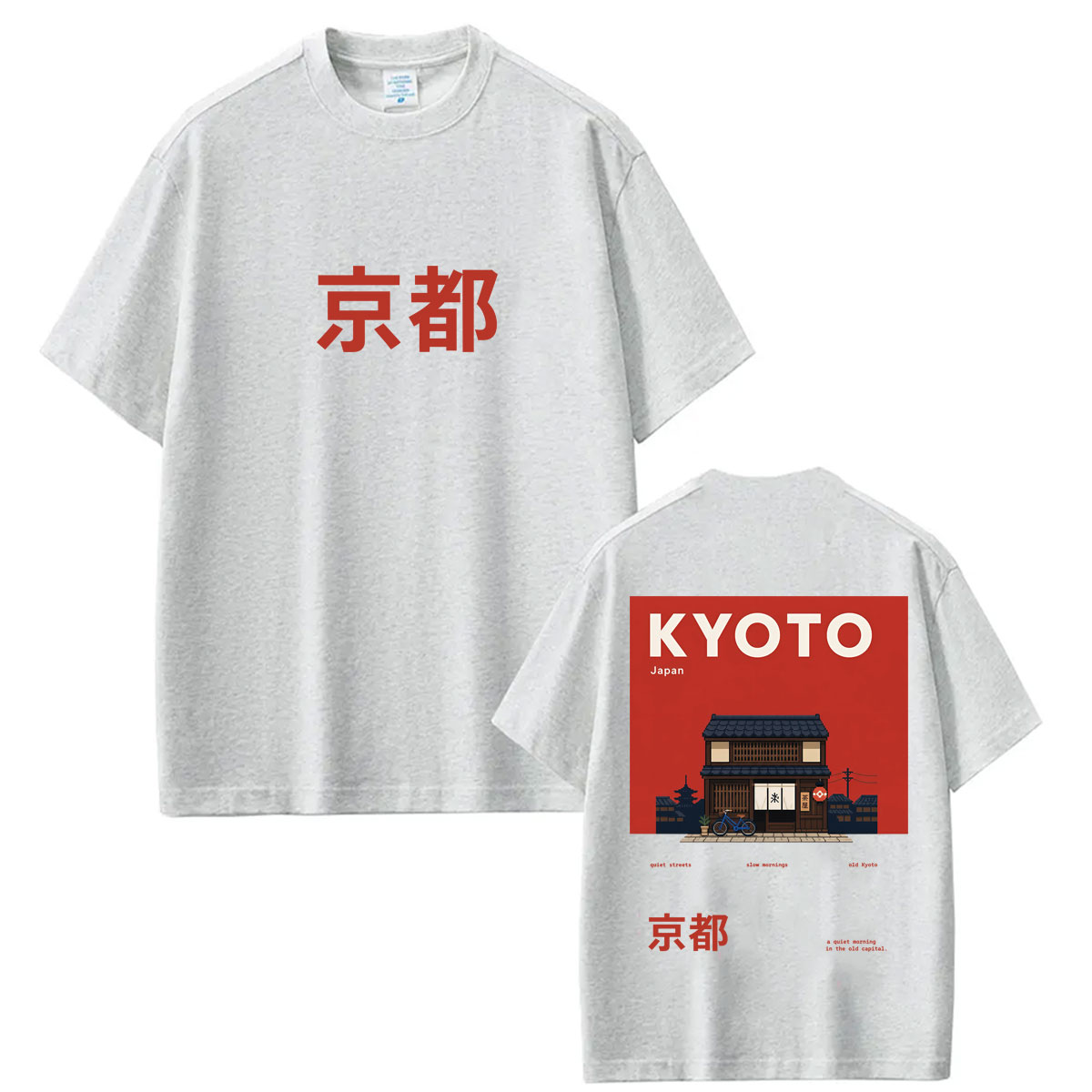 Japon Tarzı, Japonya Kyoto Tem - Vintage Fashion Kyoto incelemesi ve fiyatı